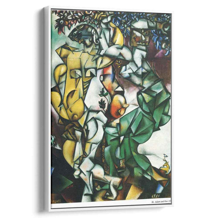 Adam and Eve (1912) by Marc Chagall