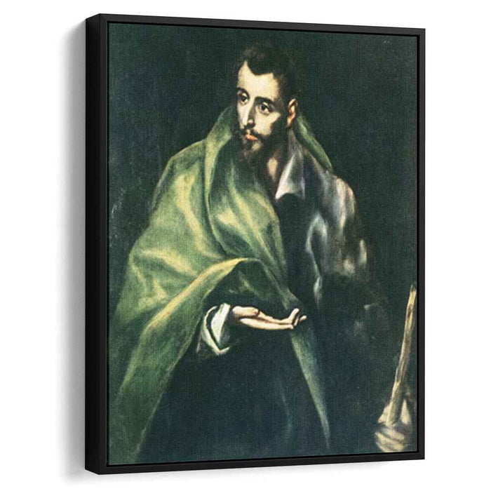 Apostle St. James the Greater (1606) by El Greco