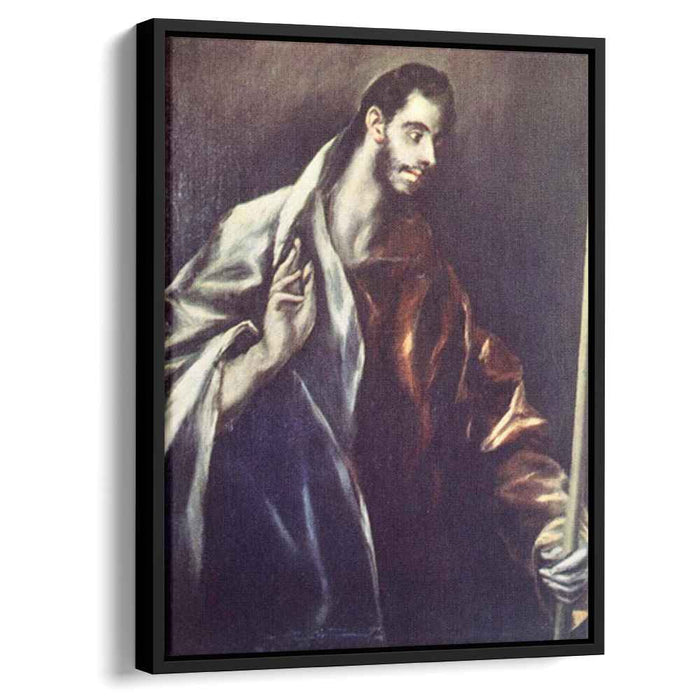 Apostle St. Thomas (1612) by El Greco