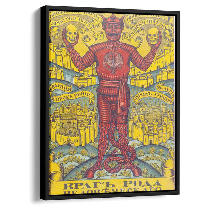 Archfoe (1914) by Nicholas Roerich