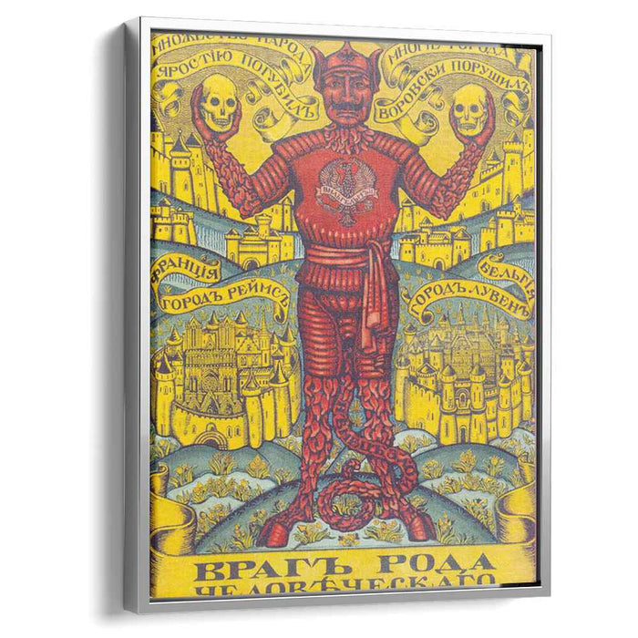 Archfoe (1914) by Nicholas Roerich