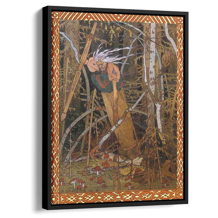 Baba Yaga. Illustration for the fairy tale "Vasilisa the Beautiful" (1900) by Ivan Bilibin