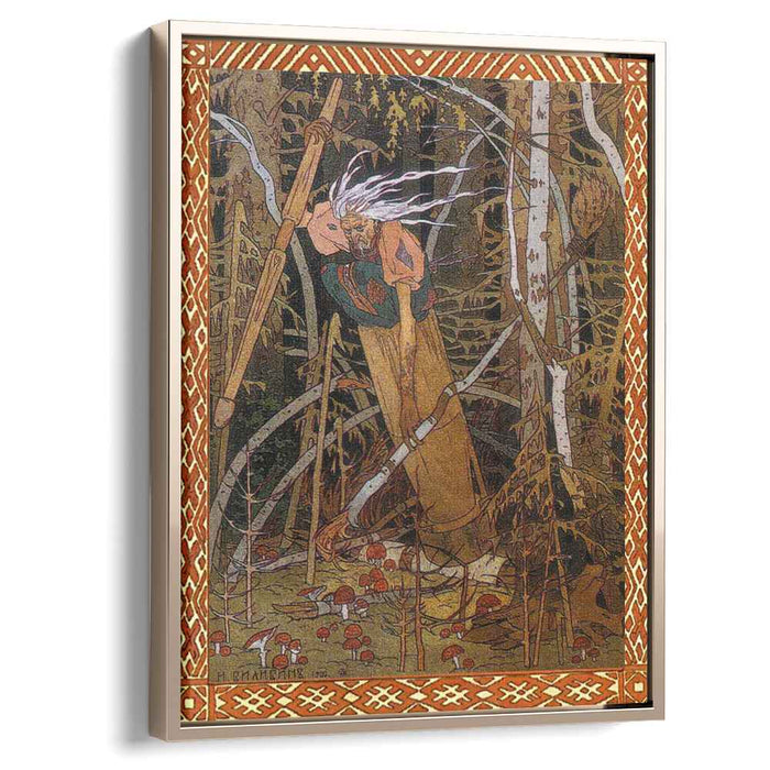 Baba Yaga. Illustration for the fairy tale "Vasilisa the Beautiful" (1900) by Ivan Bilibin