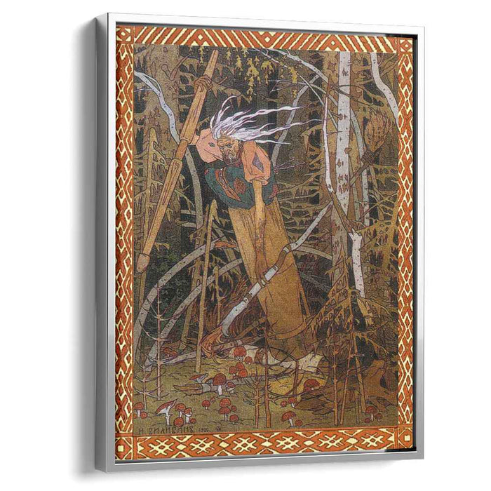 Baba Yaga. Illustration for the fairy tale "Vasilisa the Beautiful" (1900) by Ivan Bilibin