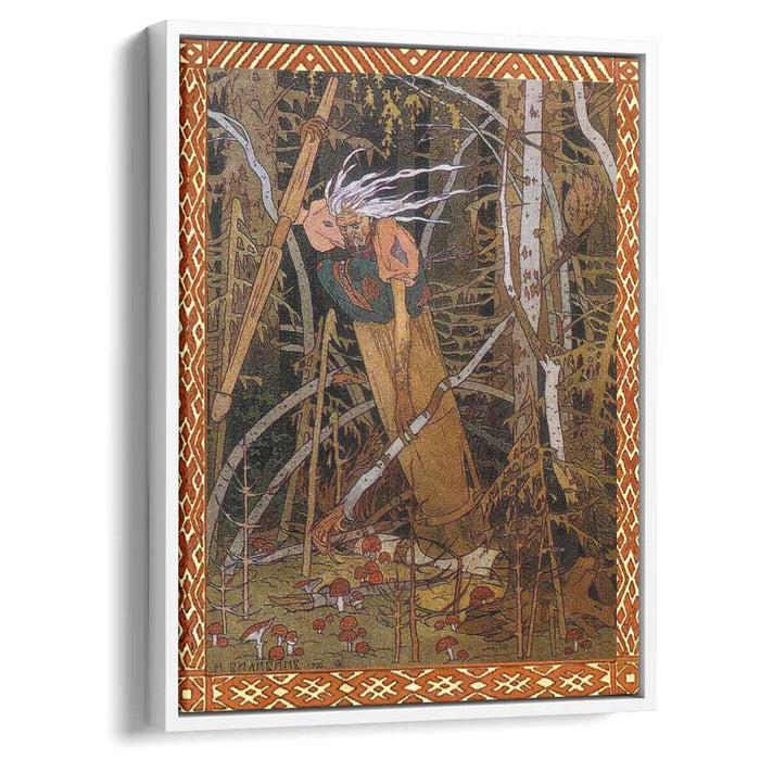 Baba Yaga. Illustration for the fairy tale "Vasilisa the Beautiful" (1900) by Ivan Bilibin