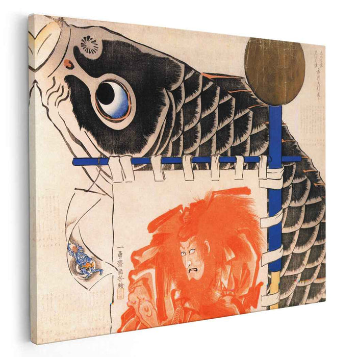 Banners for the boys festival by Utagawa Kuniyoshi