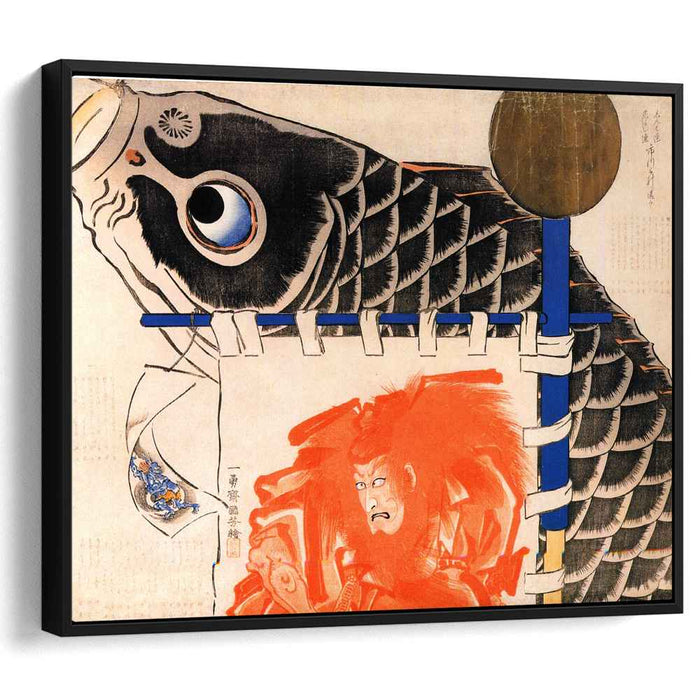 Banners for the boys festival by Utagawa Kuniyoshi