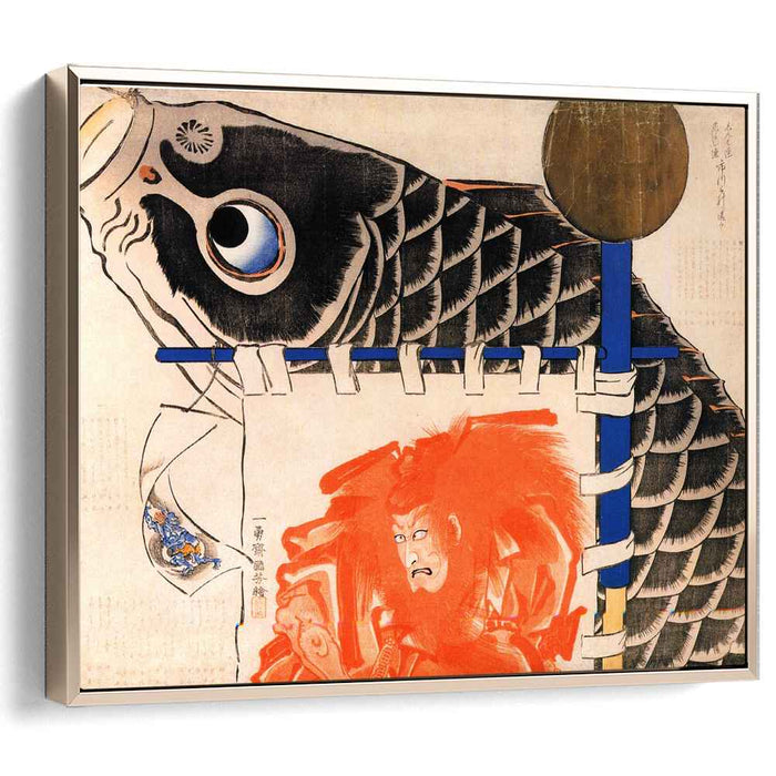 Banners for the boys festival by Utagawa Kuniyoshi