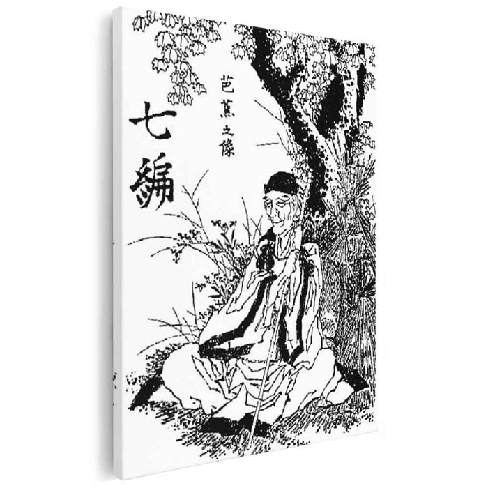 Basho by Hokusai by Katsushika Hokusai