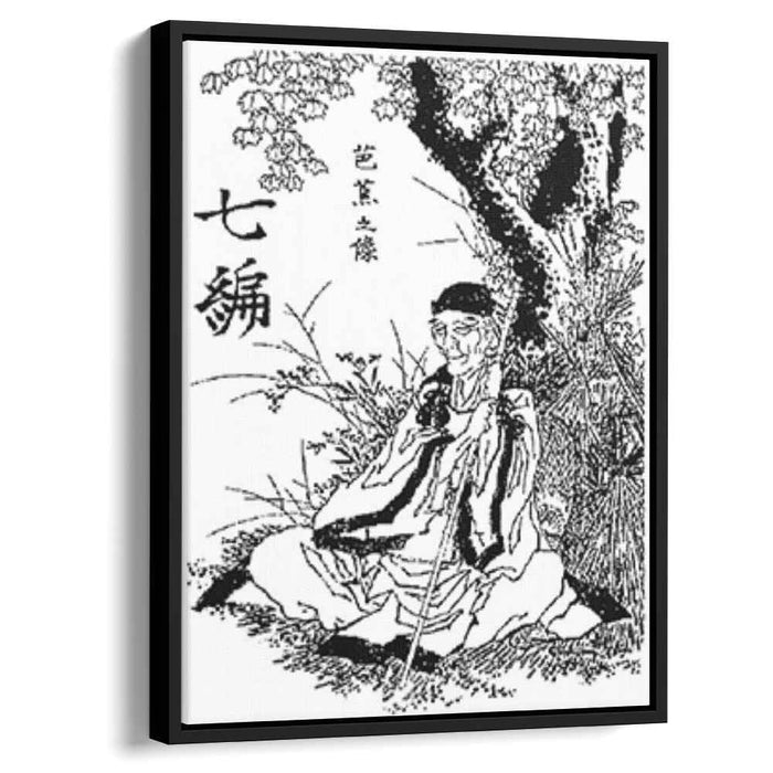 Basho by Hokusai by Katsushika Hokusai