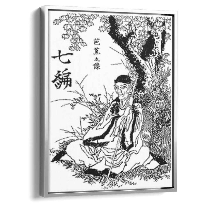 Basho by Hokusai by Katsushika Hokusai