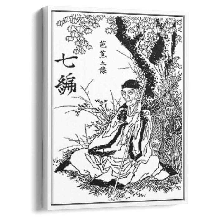 Basho by Hokusai by Katsushika Hokusai