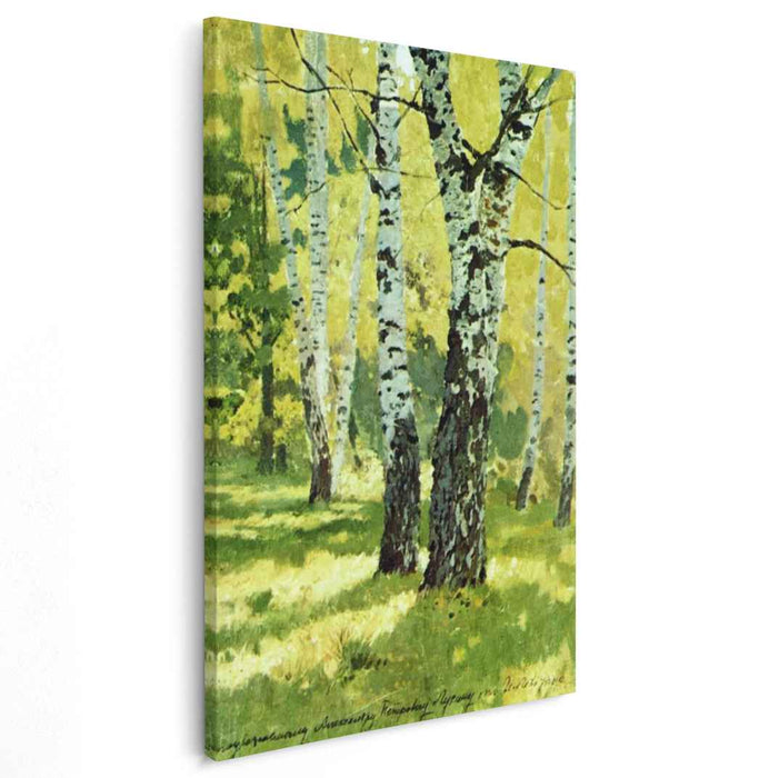 Birch Grove (1878) by Ivan Shishkin