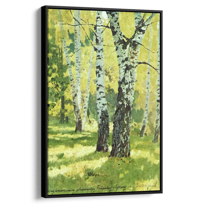 Birch Grove (1878) by Ivan Shishkin