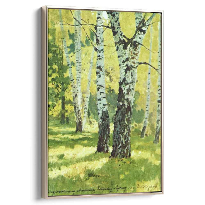 Birch Grove (1878) by Ivan Shishkin