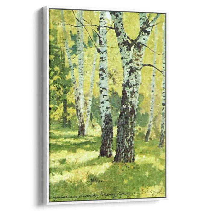 Birch Grove (1878) by Ivan Shishkin