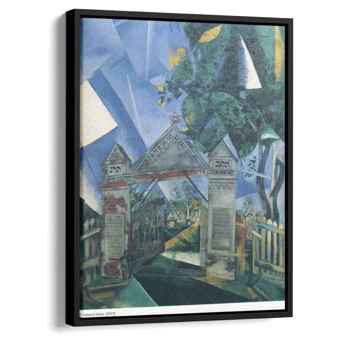 Cemetery Gates (1917) by Marc Chagall