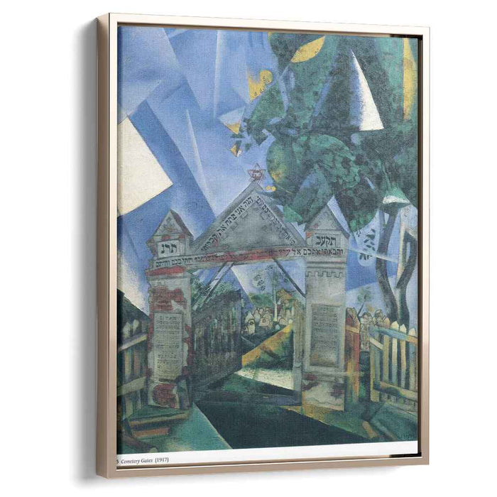 Cemetery Gates (1917) by Marc Chagall