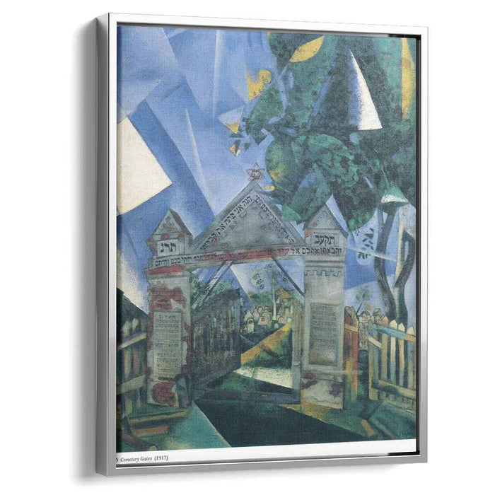 Cemetery Gates (1917) by Marc Chagall