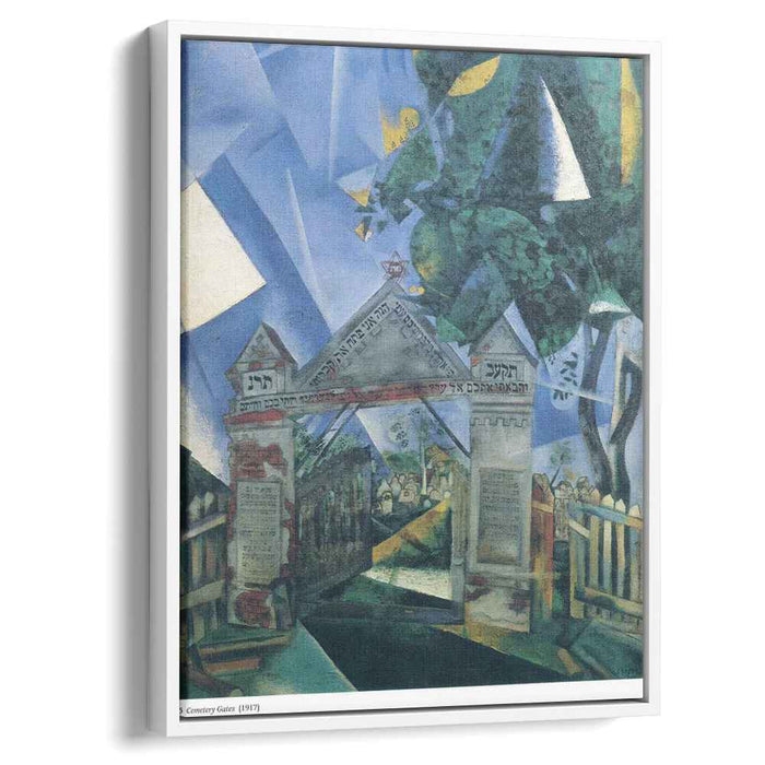Cemetery Gates (1917) by Marc Chagall