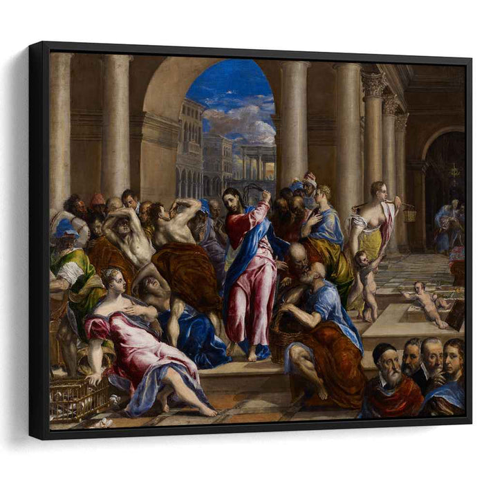 Christ driving the traders from the temple (1576) by El Greco