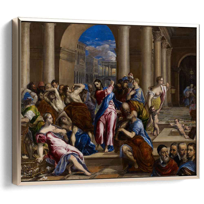 Christ driving the traders from the temple (1576) by El Greco