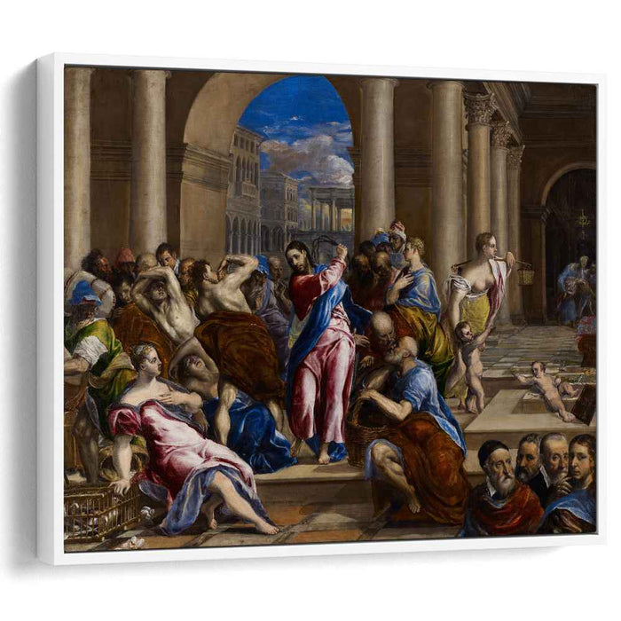 Christ driving the traders from the temple (1576) by El Greco