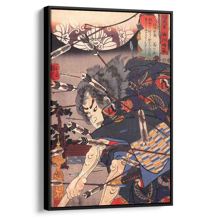 Clearing water at Horikawa by Utagawa Kuniyoshi