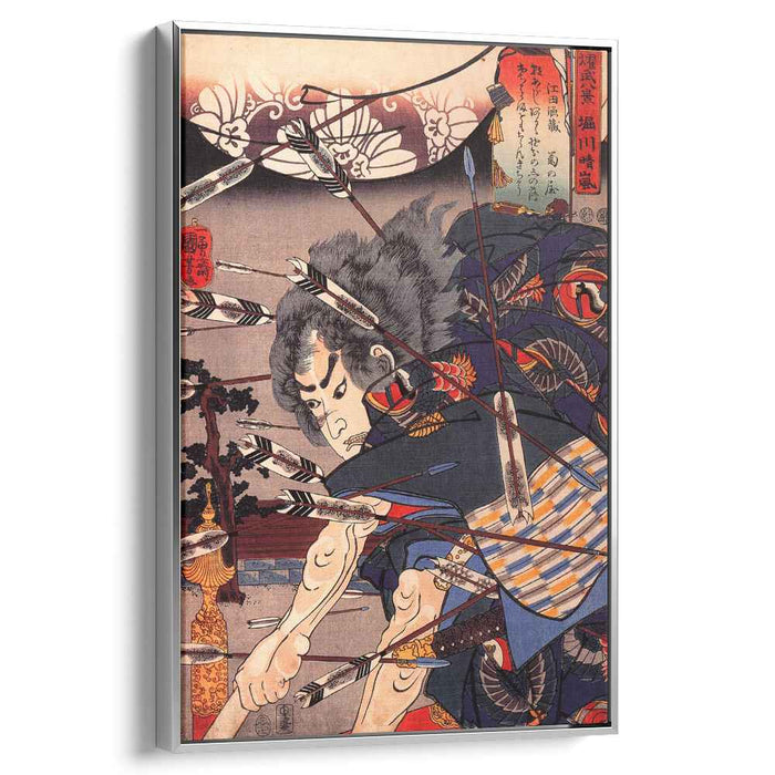 Clearing water at Horikawa by Utagawa Kuniyoshi