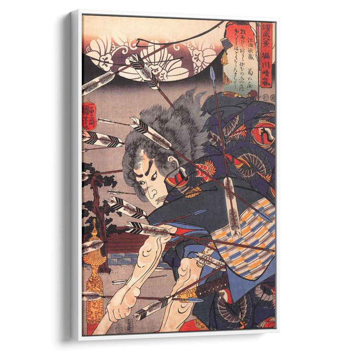 Clearing water at Horikawa by Utagawa Kuniyoshi