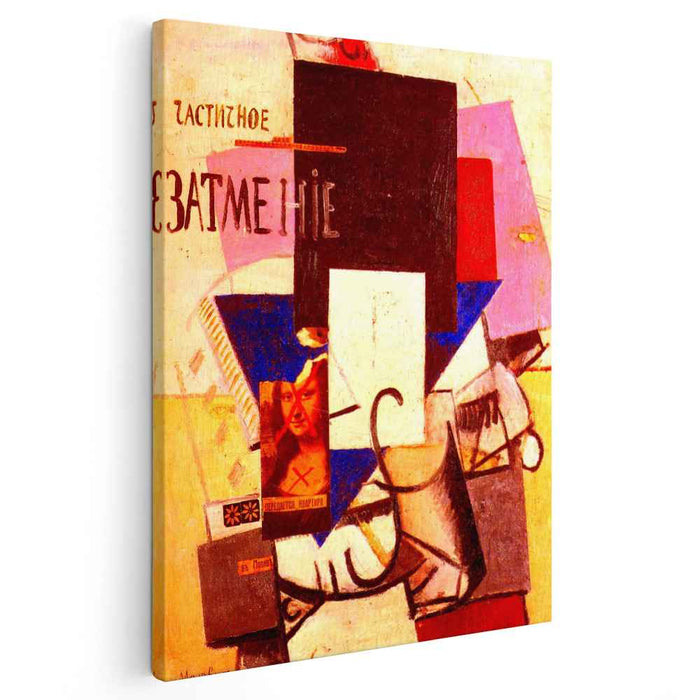 Composition with the Mona Lisa (1914) by Kazimir Malevich