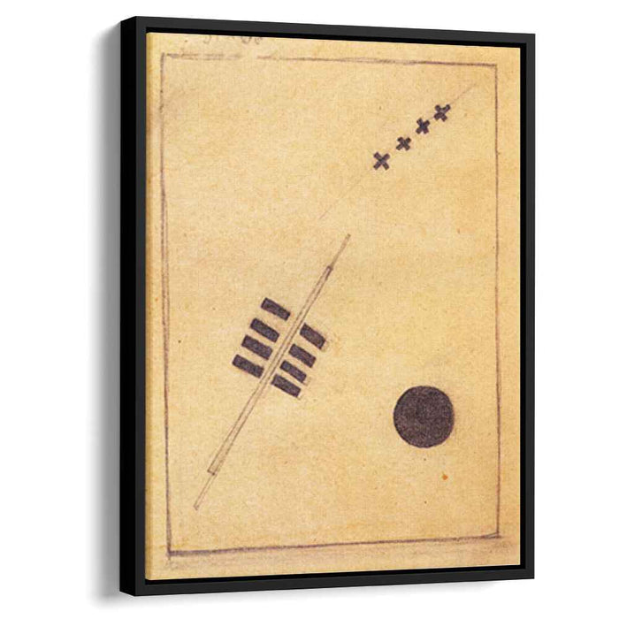 Cosmos (1917) by Kazimir Malevich