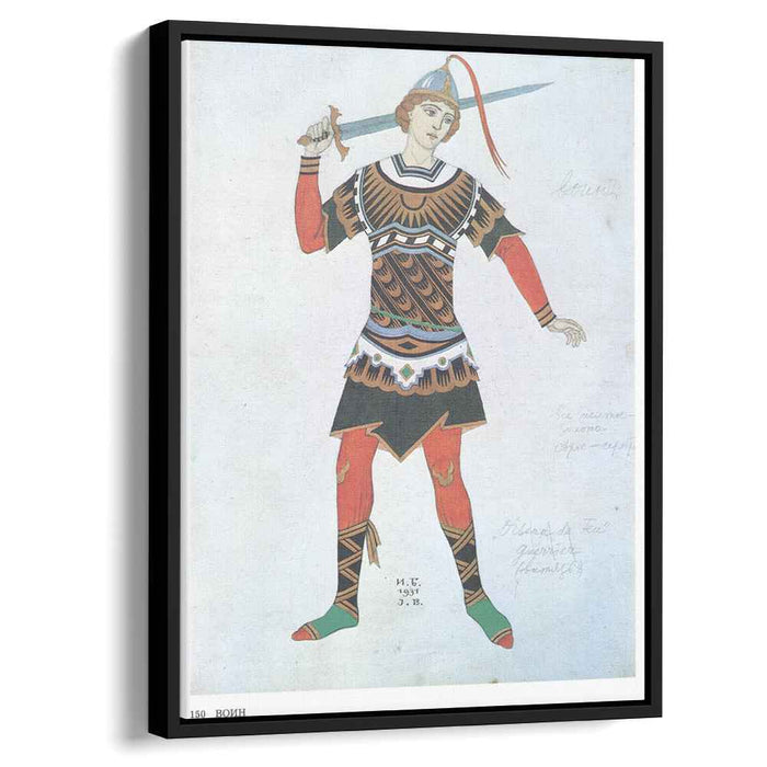 Costume design for the ballet "Firebird" by Igor Stravinsky (1931) by Ivan Bilibin