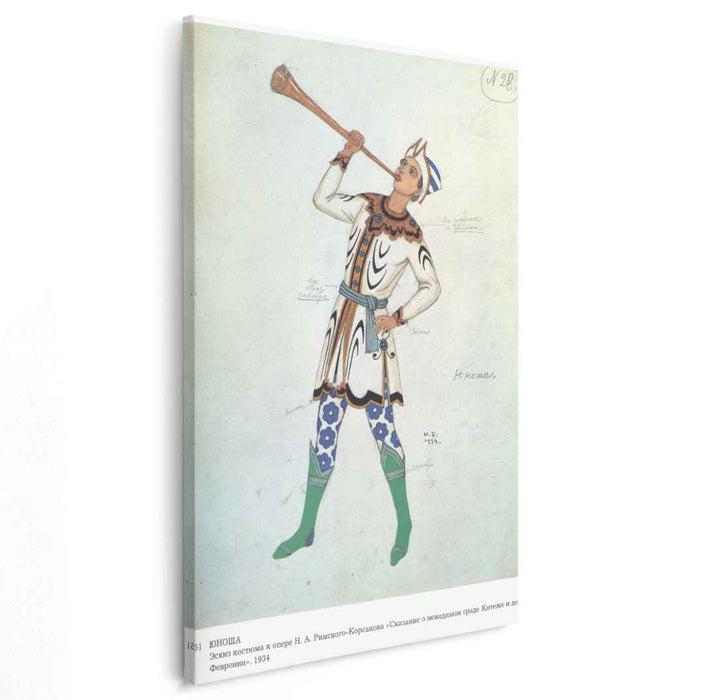 Costume design for the Opera "Legend of the Invisible City of Kitezh and Maiden Fevronia" by Nikolai Rimsky-Korsakov (1934) by Ivan Bilibin