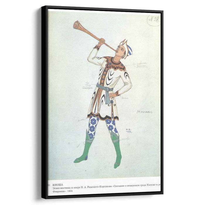 Costume design for the Opera "Legend of the Invisible City of Kitezh and Maiden Fevronia" by Nikolai Rimsky-Korsakov (1934) by Ivan Bilibin