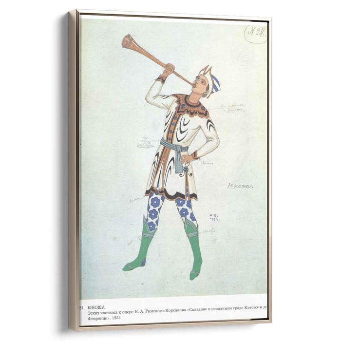 Costume design for the Opera "Legend of the Invisible City of Kitezh and Maiden Fevronia" by Nikolai Rimsky-Korsakov (1934) by Ivan Bilibin