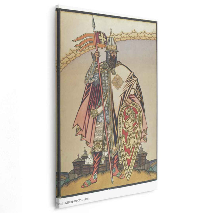 Costume design for the Opera "Prince Igor" by Alexander Borodin (1929) by Ivan Bilibin