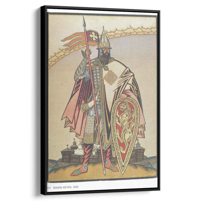 Costume design for the Opera "Prince Igor" by Alexander Borodin (1929) by Ivan Bilibin