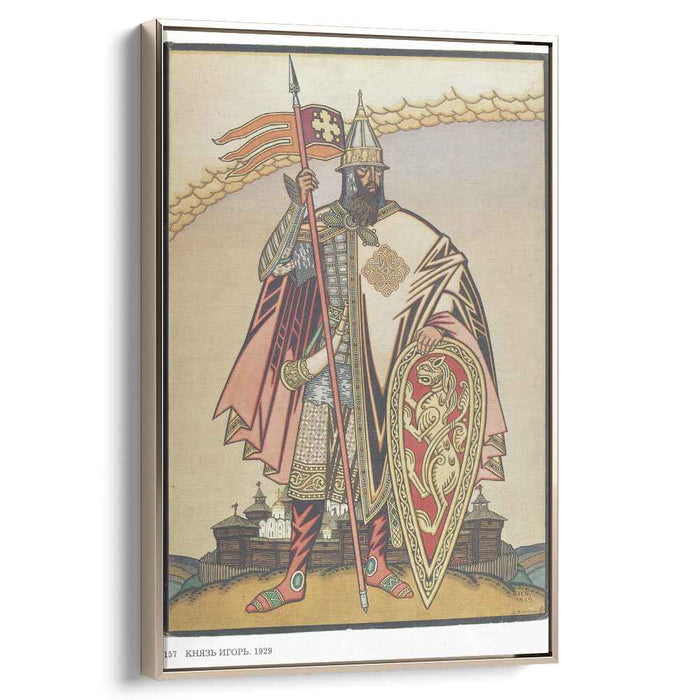 Costume design for the Opera "Prince Igor" by Alexander Borodin (1929) by Ivan Bilibin