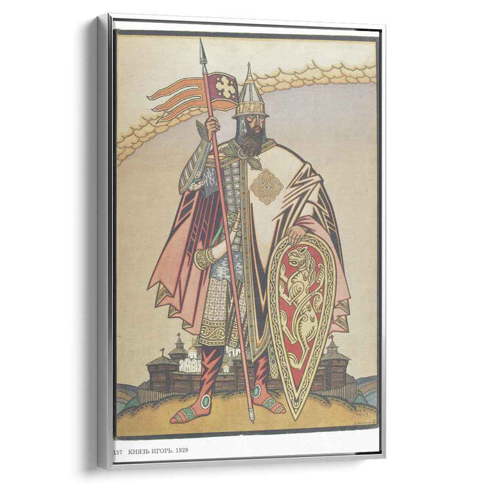 Costume design for the Opera "Prince Igor" by Alexander Borodin (1929) by Ivan Bilibin