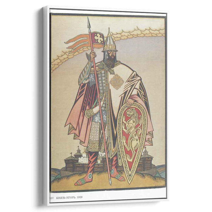 Costume design for the Opera "Prince Igor" by Alexander Borodin (1929) by Ivan Bilibin