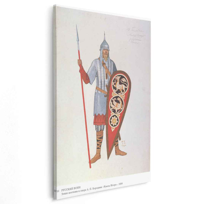 Costume design for the Opera "Prince Igor" by Alexander Borodin (1930) by Ivan Bilibin