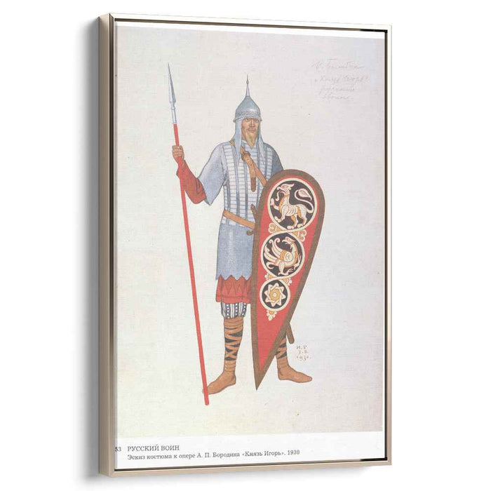 Costume design for the Opera "Prince Igor" by Alexander Borodin (1930) by Ivan Bilibin