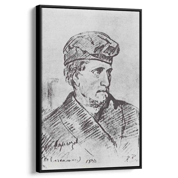 D.V. Karakozov (1866) by Ilya Repin