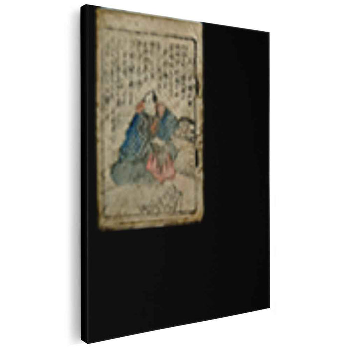 Dipicting the characters from the Chushingura by Utagawa Kuniyoshi