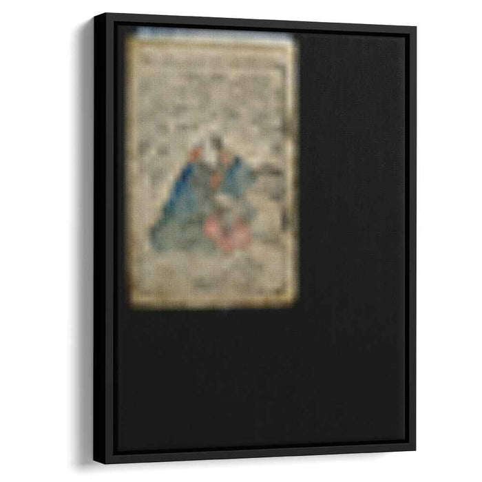 Dipicting the characters from the Chushingura by Utagawa Kuniyoshi