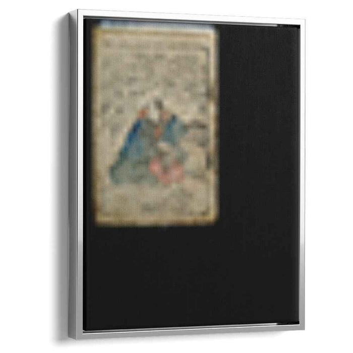 Dipicting the characters from the Chushingura by Utagawa Kuniyoshi