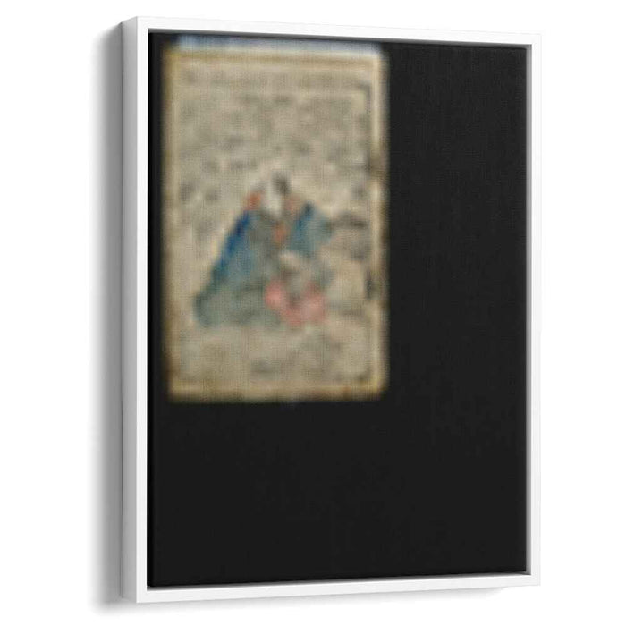 Dipicting the characters from the Chushingura by Utagawa Kuniyoshi