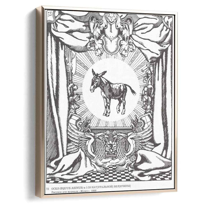 Donkey, Illustration for the magazine Bogey by Ivan Bilibin