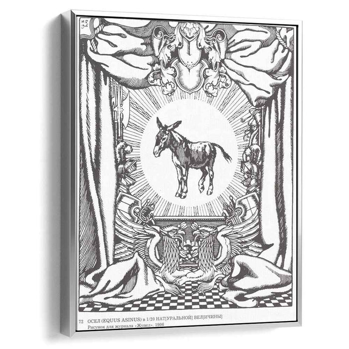 Donkey, Illustration for the magazine Bogey by Ivan Bilibin